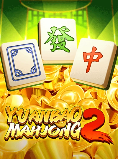 Wild safari slot game cover